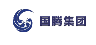 成都國騰實業(yè)集團(tuán)有限公司